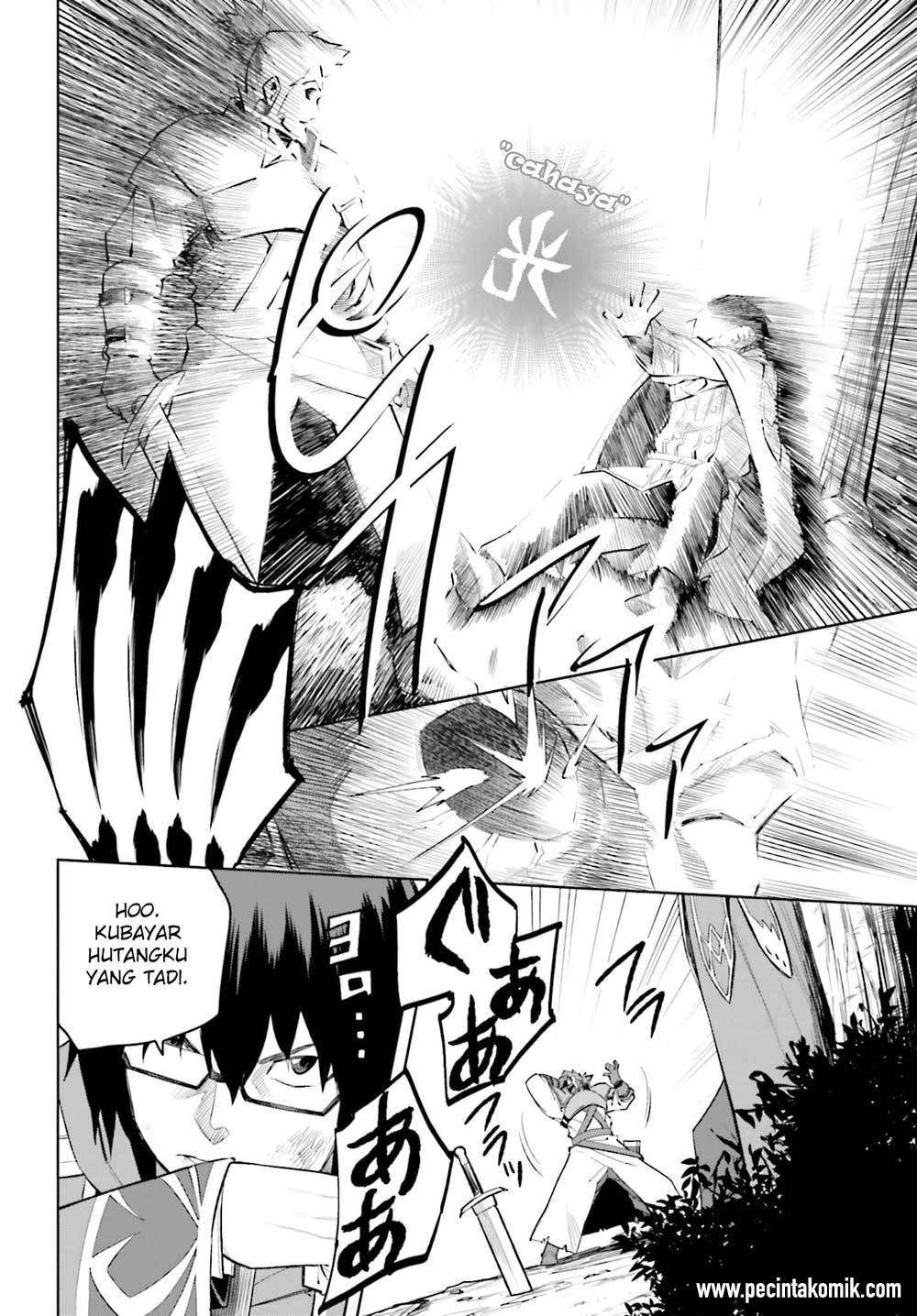 Konjiki no Moji Tsukai: Yuusha Yonin ni Makikomareta Unique Cheat Chapter 09 Gambar 21