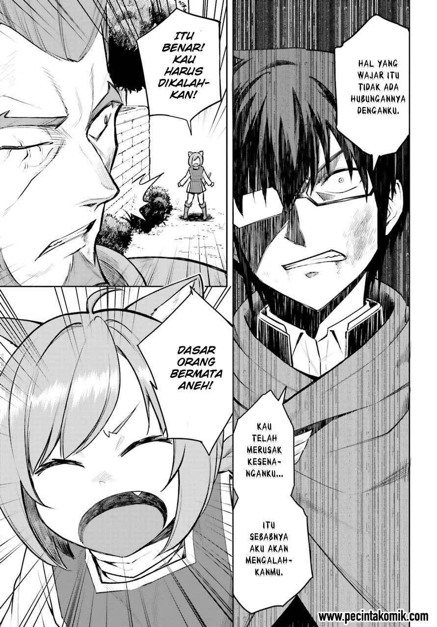 Konjiki no Moji Tsukai: Yuusha Yonin ni Makikomareta Unique Cheat Chapter 09 Gambar 24
