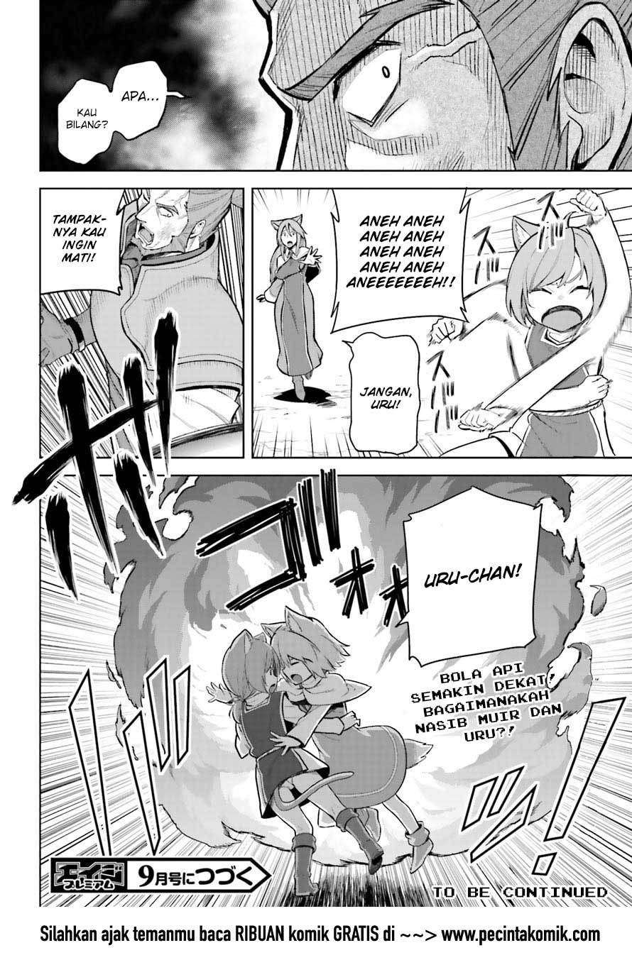 Konjiki no Moji Tsukai: Yuusha Yonin ni Makikomareta Unique Cheat Chapter 09 Gambar 25