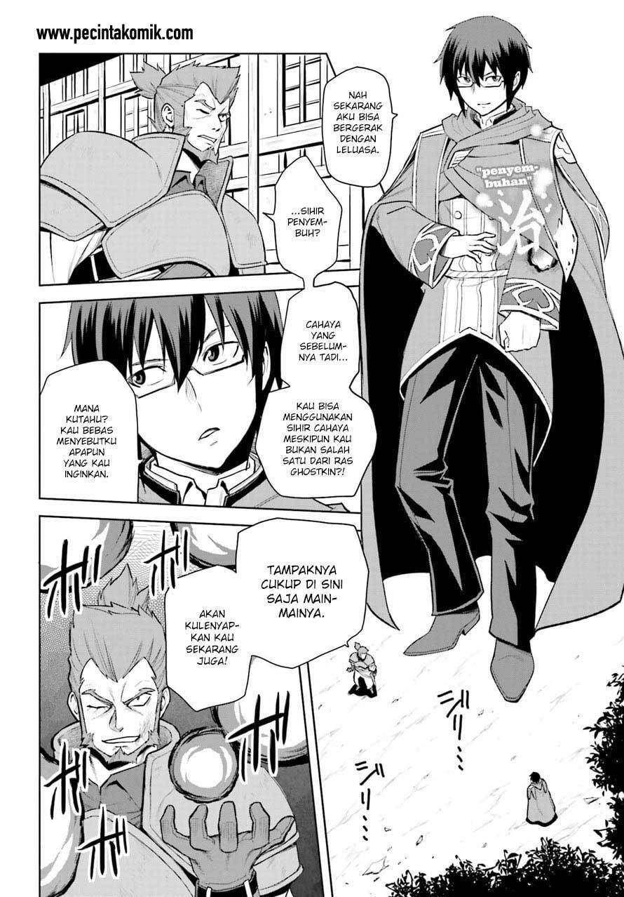 Konjiki no Moji Tsukai: Yuusha Yonin ni Makikomareta Unique Cheat Chapter 09 Gambar 29