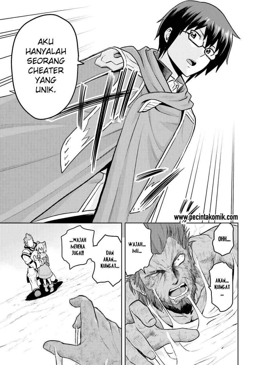 Konjiki no Moji Tsukai: Yuusha Yonin ni Makikomareta Unique Cheat Chapter 09 Gambar 39