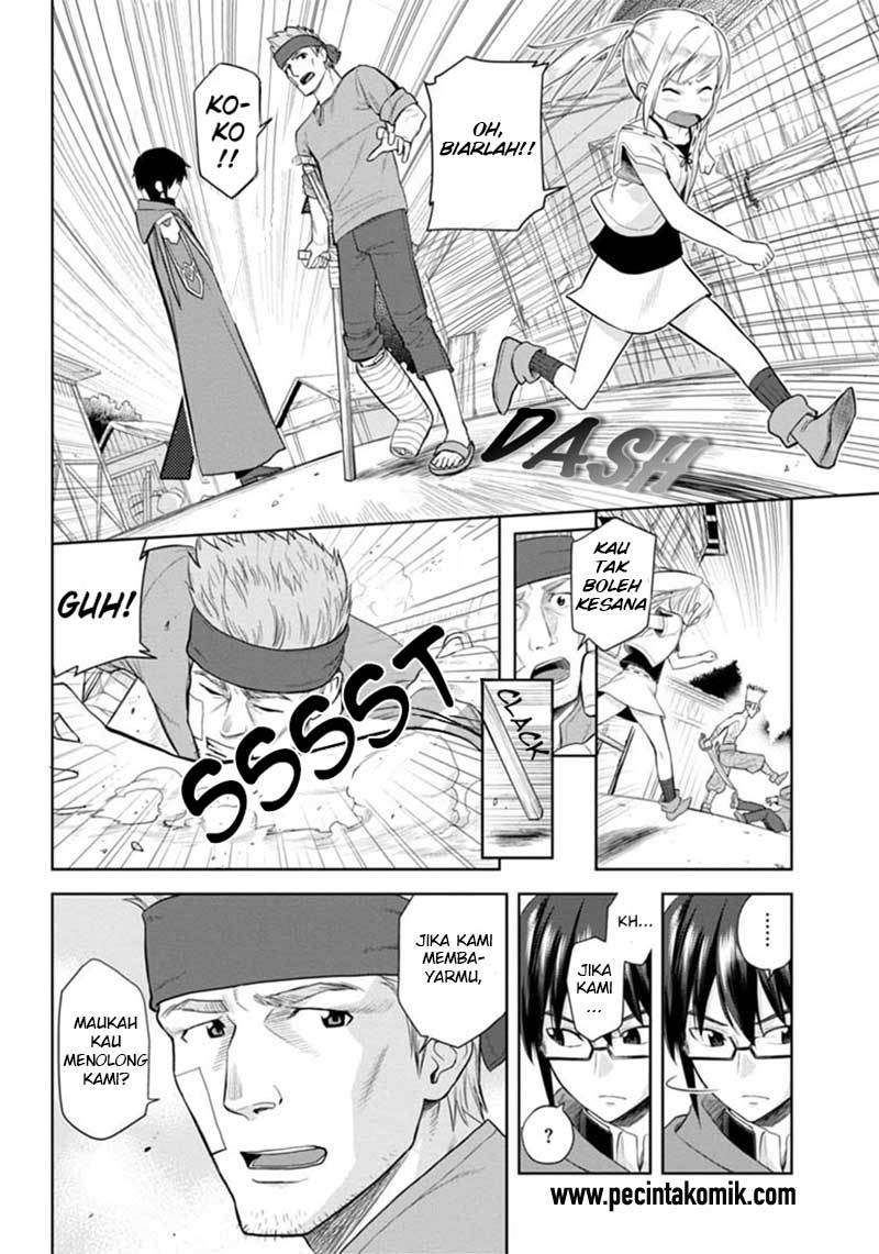Konjiki no Moji Tsukai: Yuusha Yonin ni Makikomareta Unique Cheat Chapter 04 Gambar 11