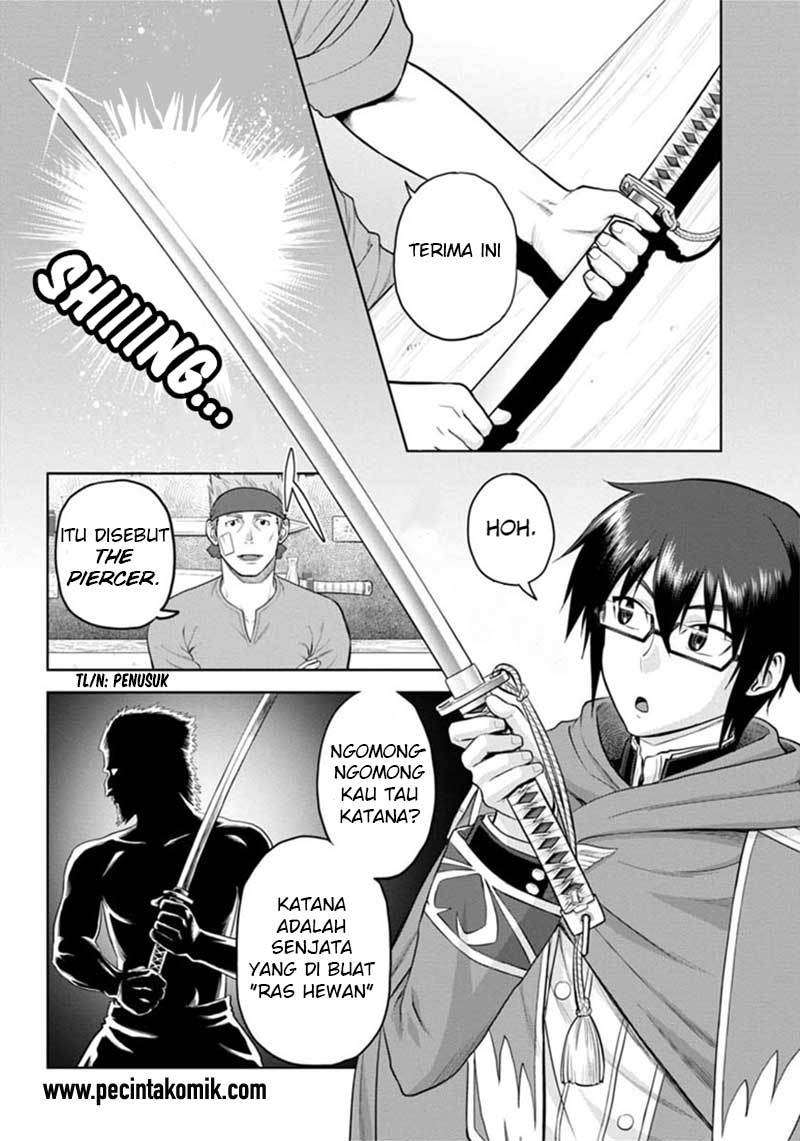 Konjiki no Moji Tsukai: Yuusha Yonin ni Makikomareta Unique Cheat Chapter 04 Gambar 27