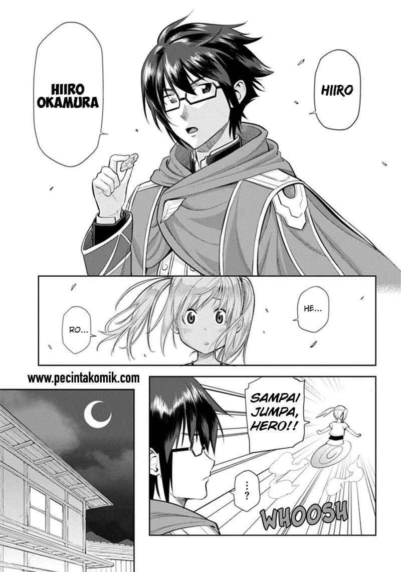 Konjiki no Moji Tsukai: Yuusha Yonin ni Makikomareta Unique Cheat Chapter 04 Gambar 32