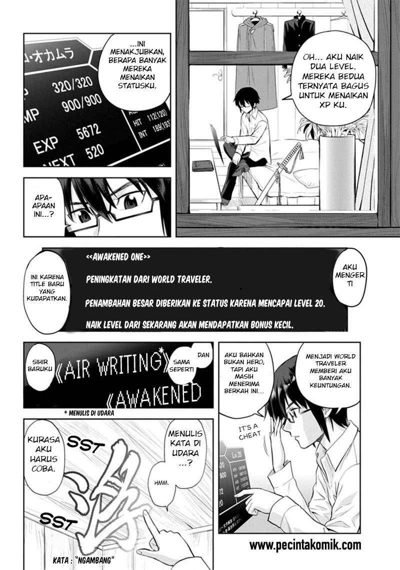 Konjiki no Moji Tsukai: Yuusha Yonin ni Makikomareta Unique Cheat Chapter 04 Gambar 33
