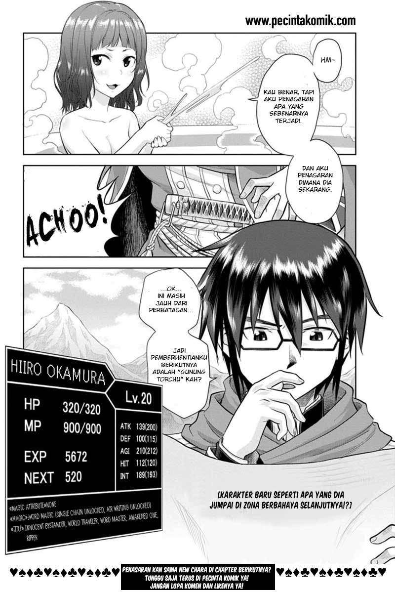 Konjiki no Moji Tsukai: Yuusha Yonin ni Makikomareta Unique Cheat Chapter 04 Gambar 43