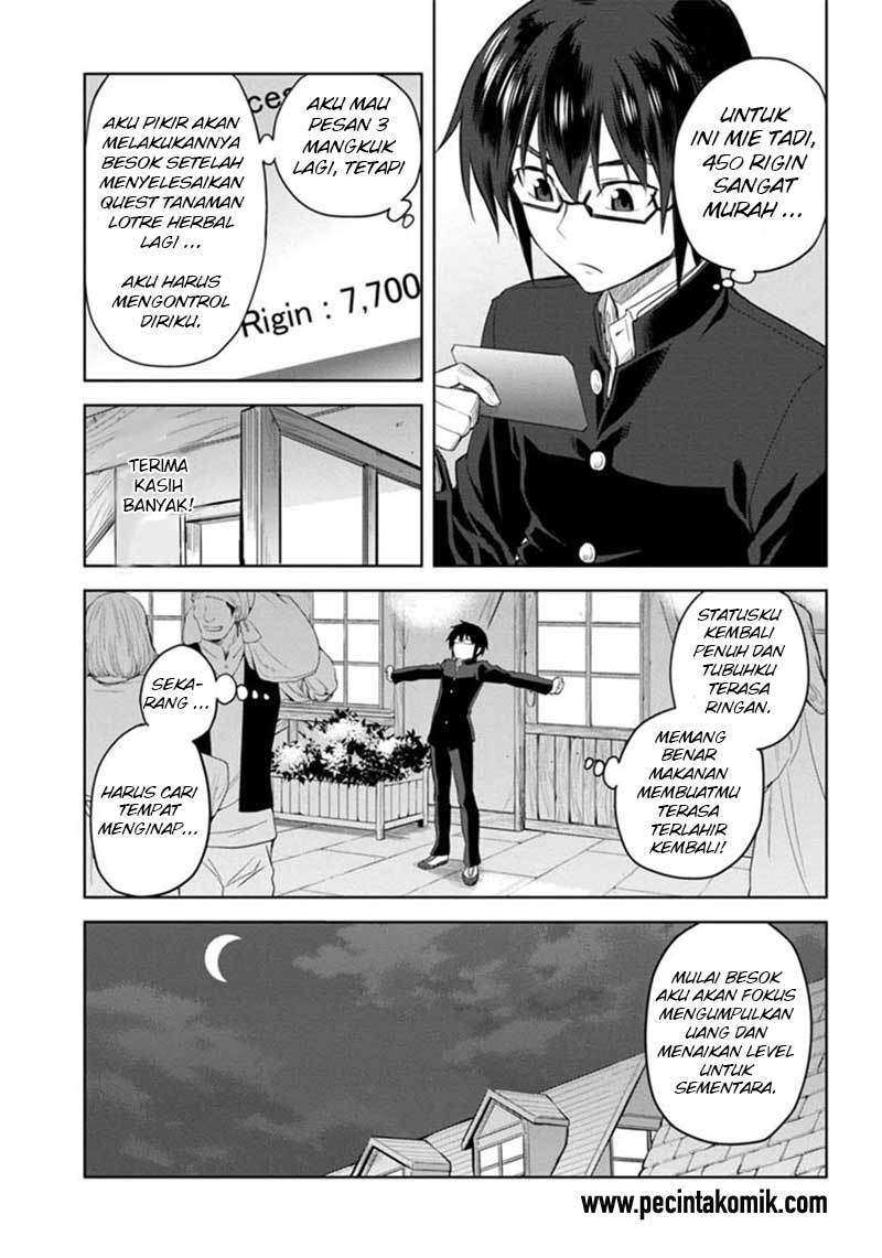 Konjiki no Moji Tsukai: Yuusha Yonin ni Makikomareta Unique Cheat Chapter 03 Gambar 6