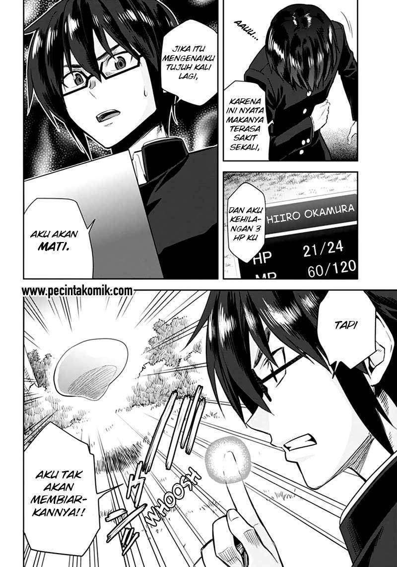 Konjiki no Moji Tsukai: Yuusha Yonin ni Makikomareta Unique Cheat Chapter 02 Gambar 21