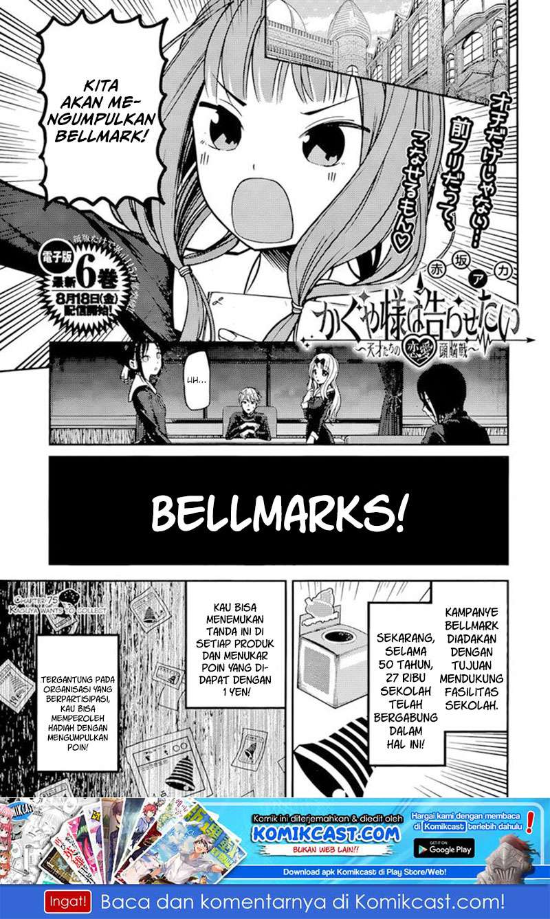 Baca Manga Kaguya-sama wa Kokurasetai – Tensai-tachi no Renai Zunousen Chapter 75 Gambar 2