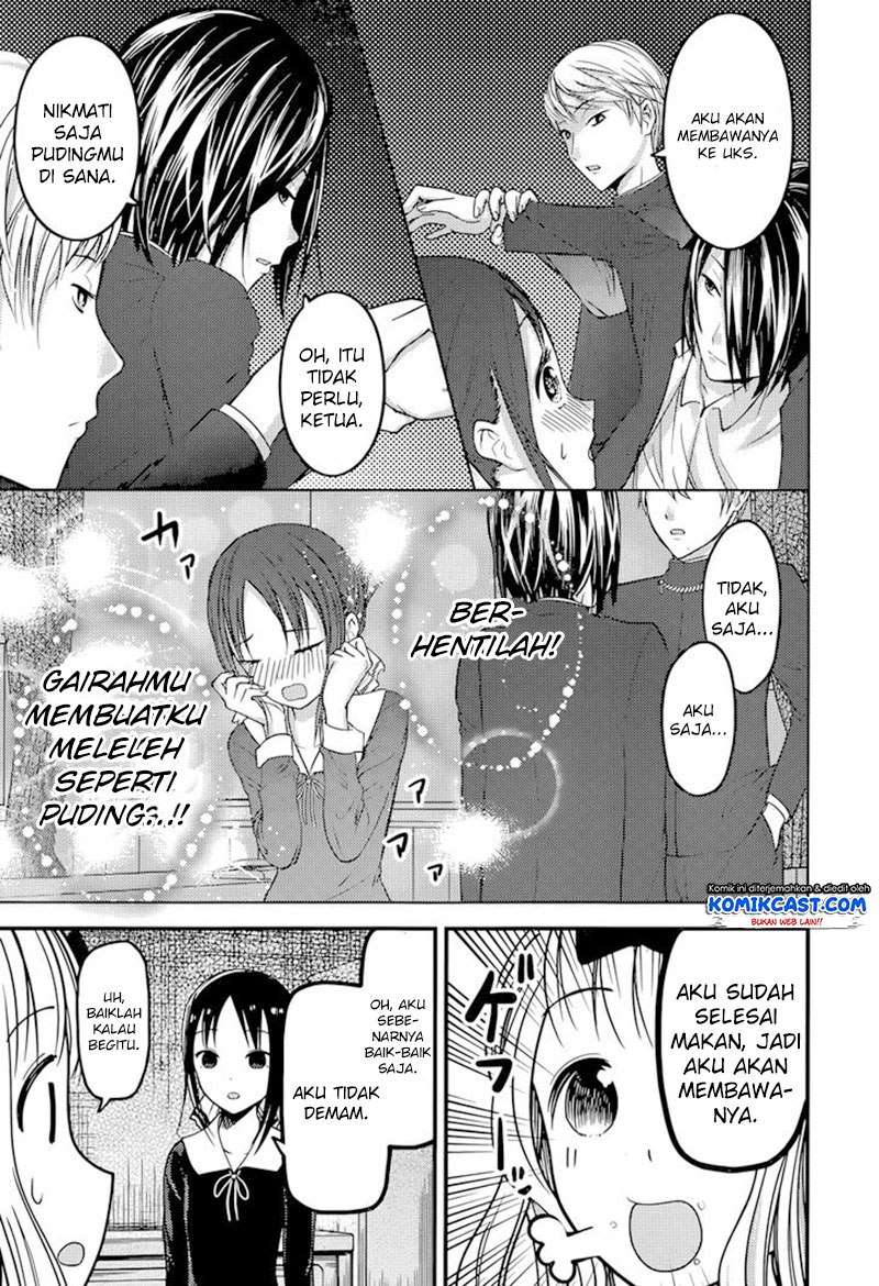 Kaguya-sama wa Kokurasetai – Tensai-tachi no Renai Zunousen Chapter 74 Gambar 16
