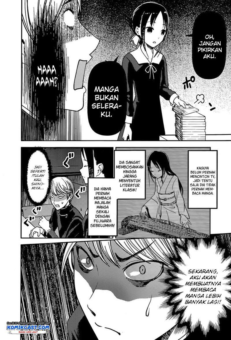 Kaguya-sama wa Kokurasetai – Tensai-tachi no Renai Zunousen Chapter 73 Gambar 13