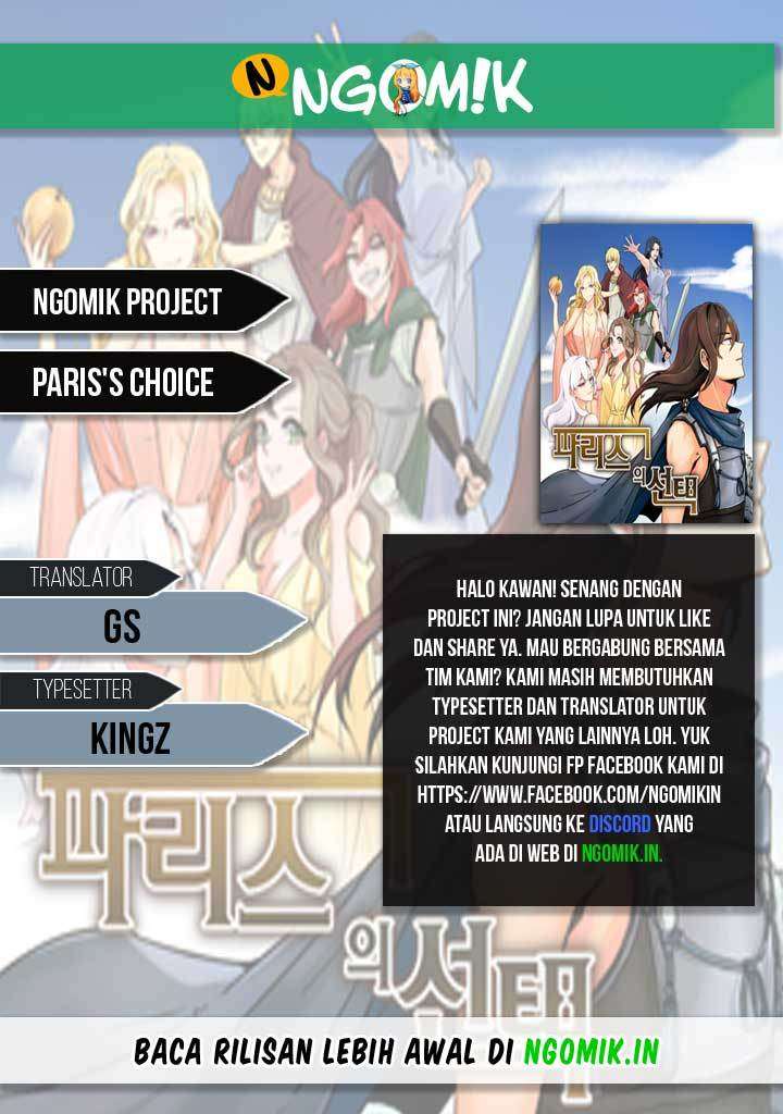 Komik Paris’s Choice Chapter 5 gambar nomor 1