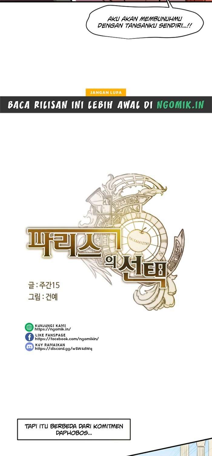 Paris’s Choice Chapter 5 Gambar 12