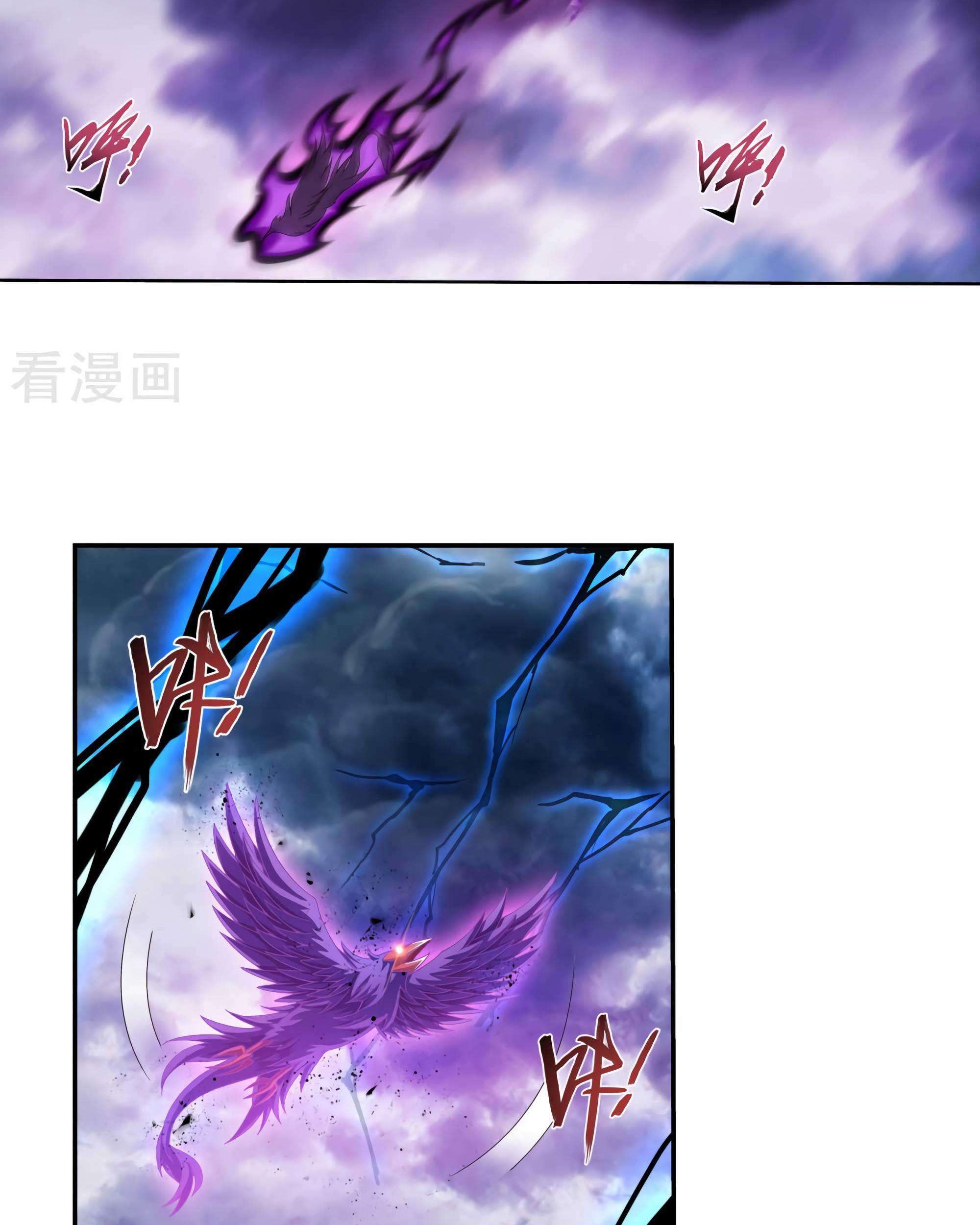 The Great Ruler Chapter 132 Gambar 12