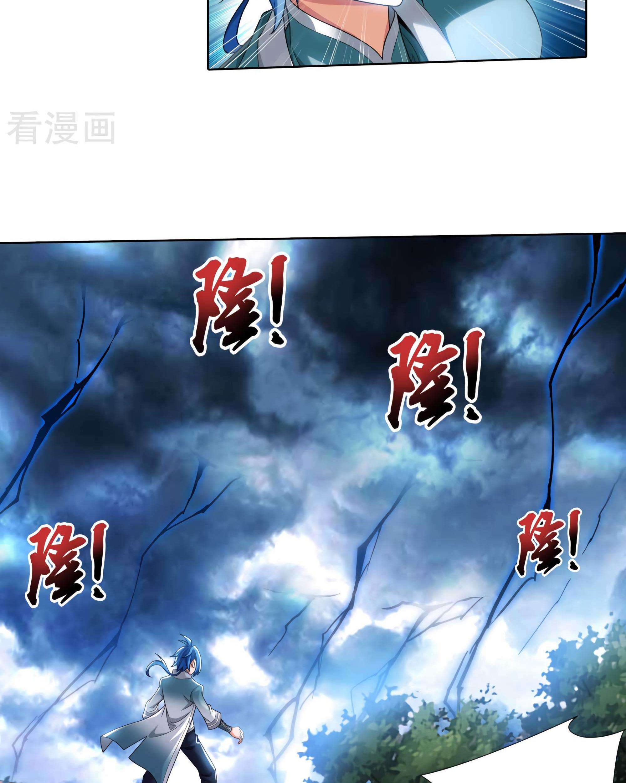 The Great Ruler Chapter 132 Gambar 6