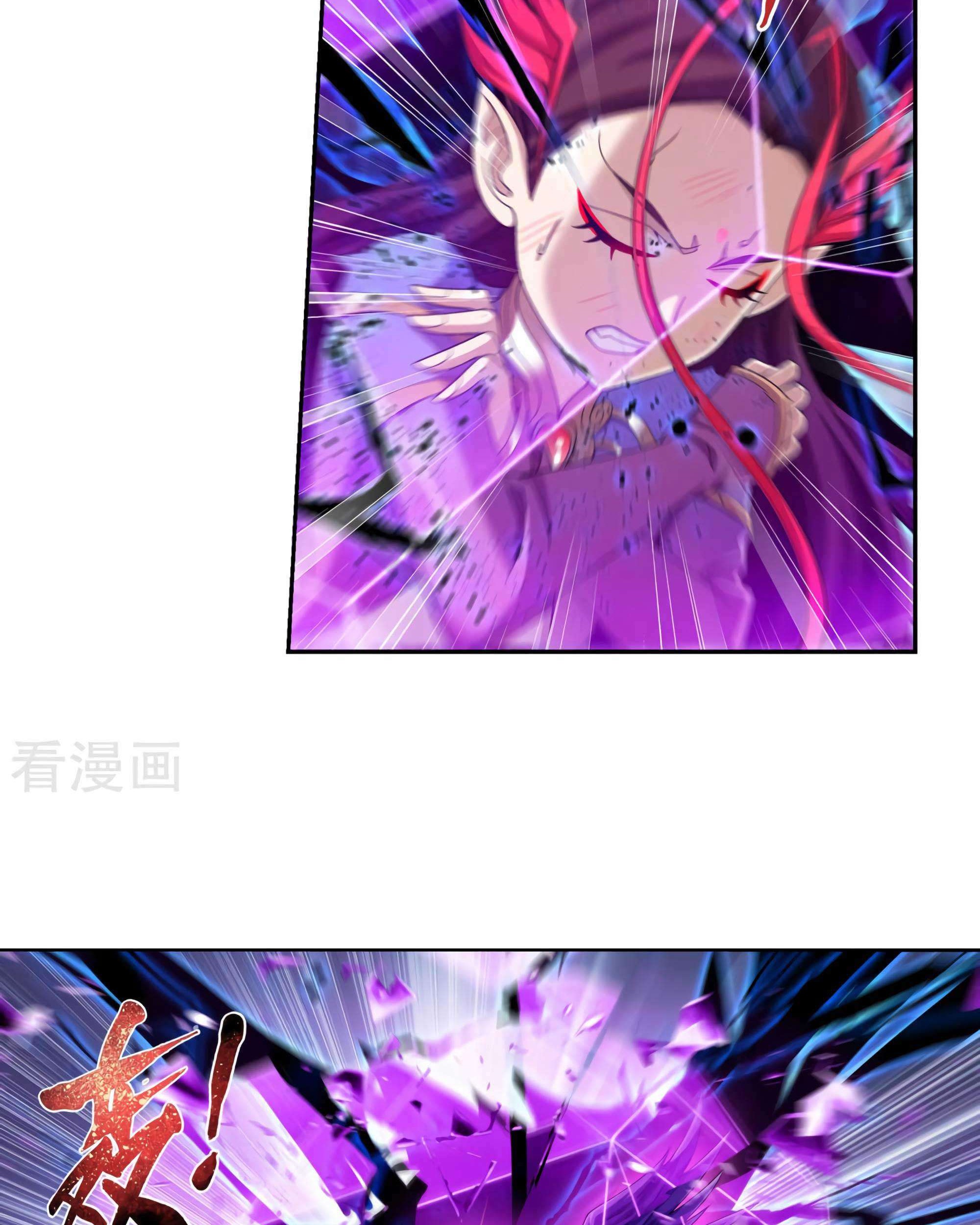 The Great Ruler Chapter 132 Gambar 10