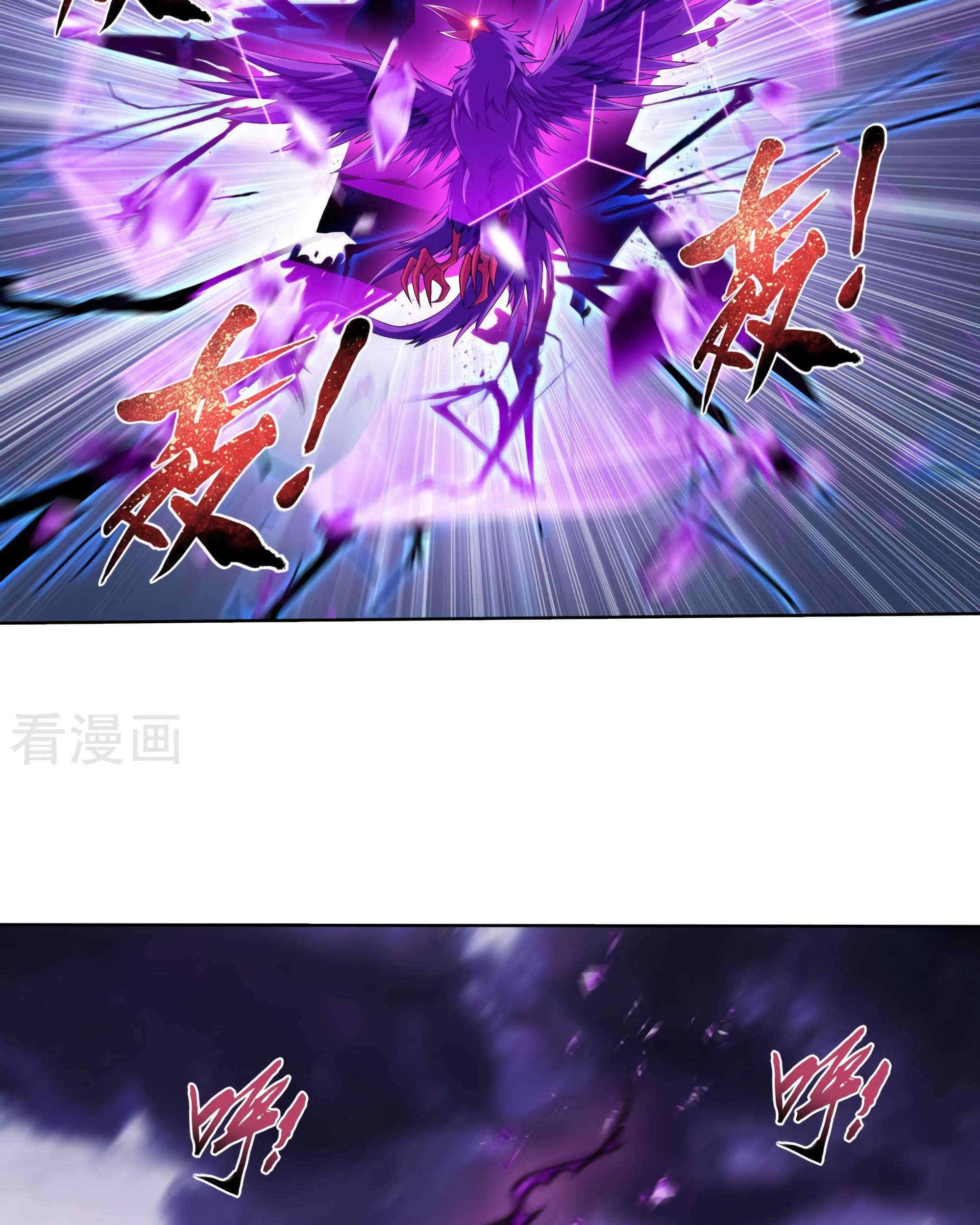 The Great Ruler Chapter 132 Gambar 11