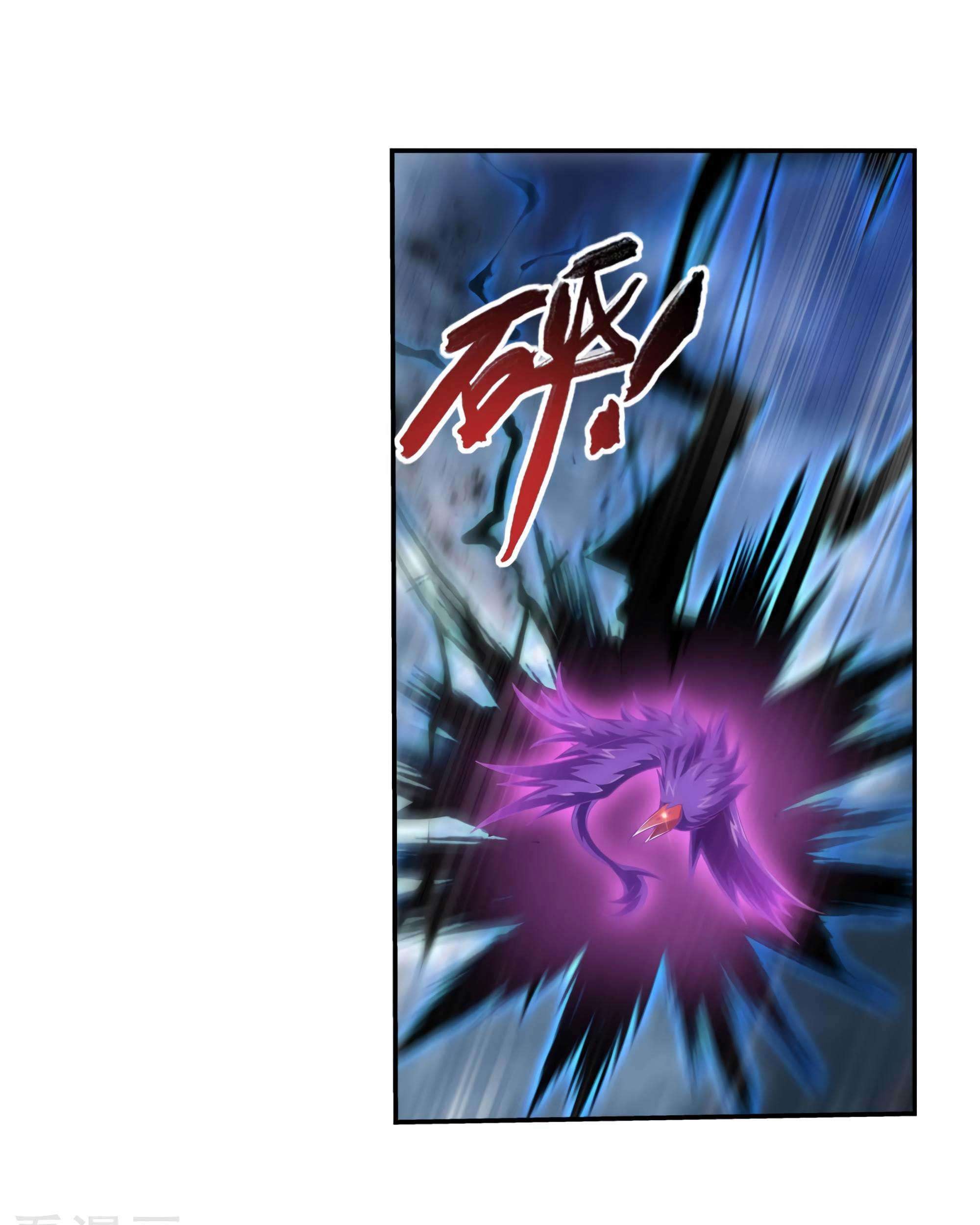 The Great Ruler Chapter 132 Gambar 14