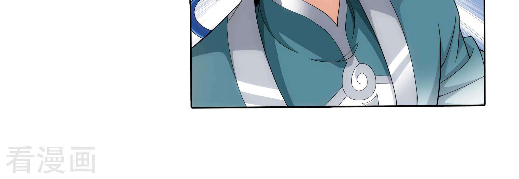 The Great Ruler Chapter 132 Gambar 24