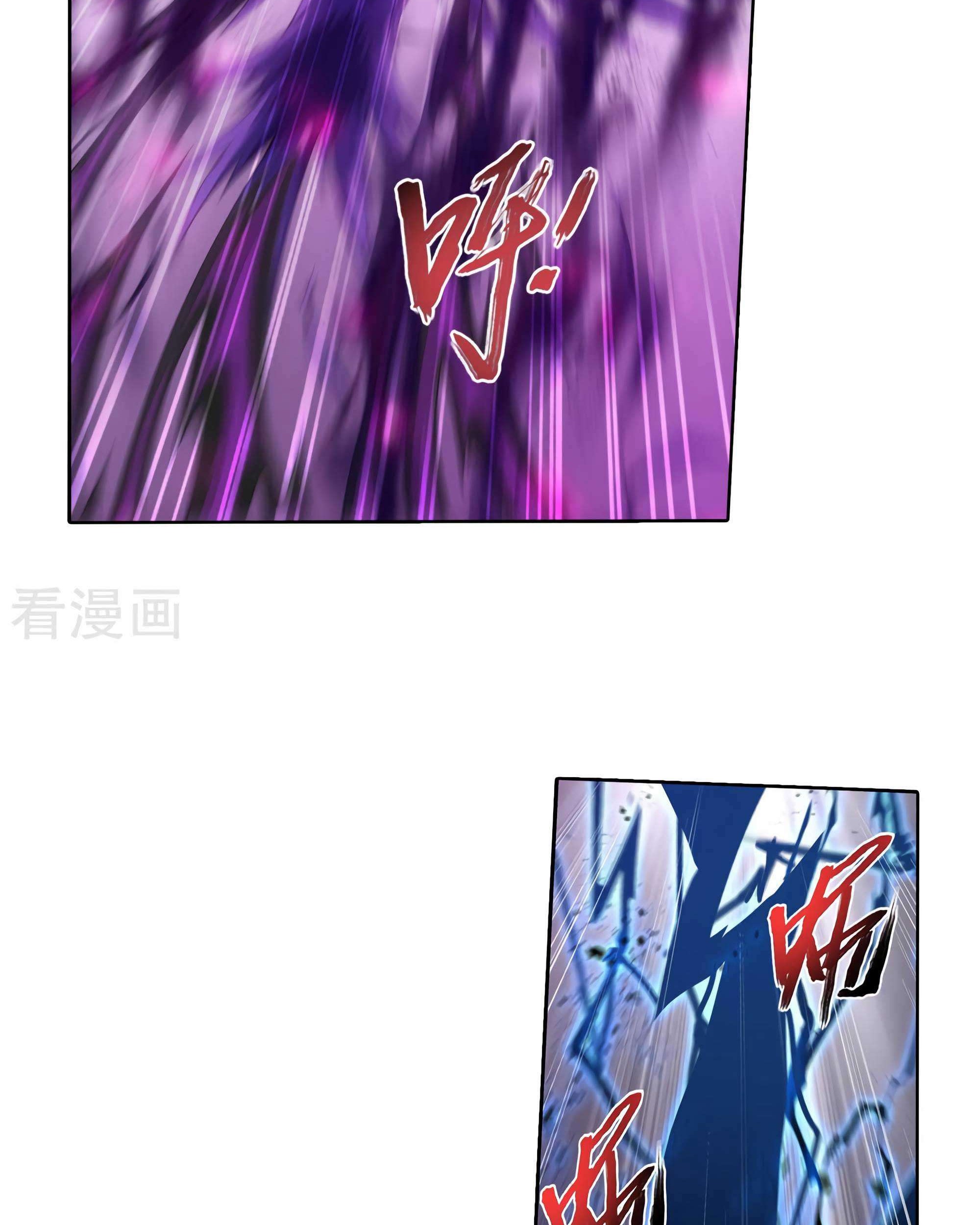 The Great Ruler Chapter 132 Gambar 17