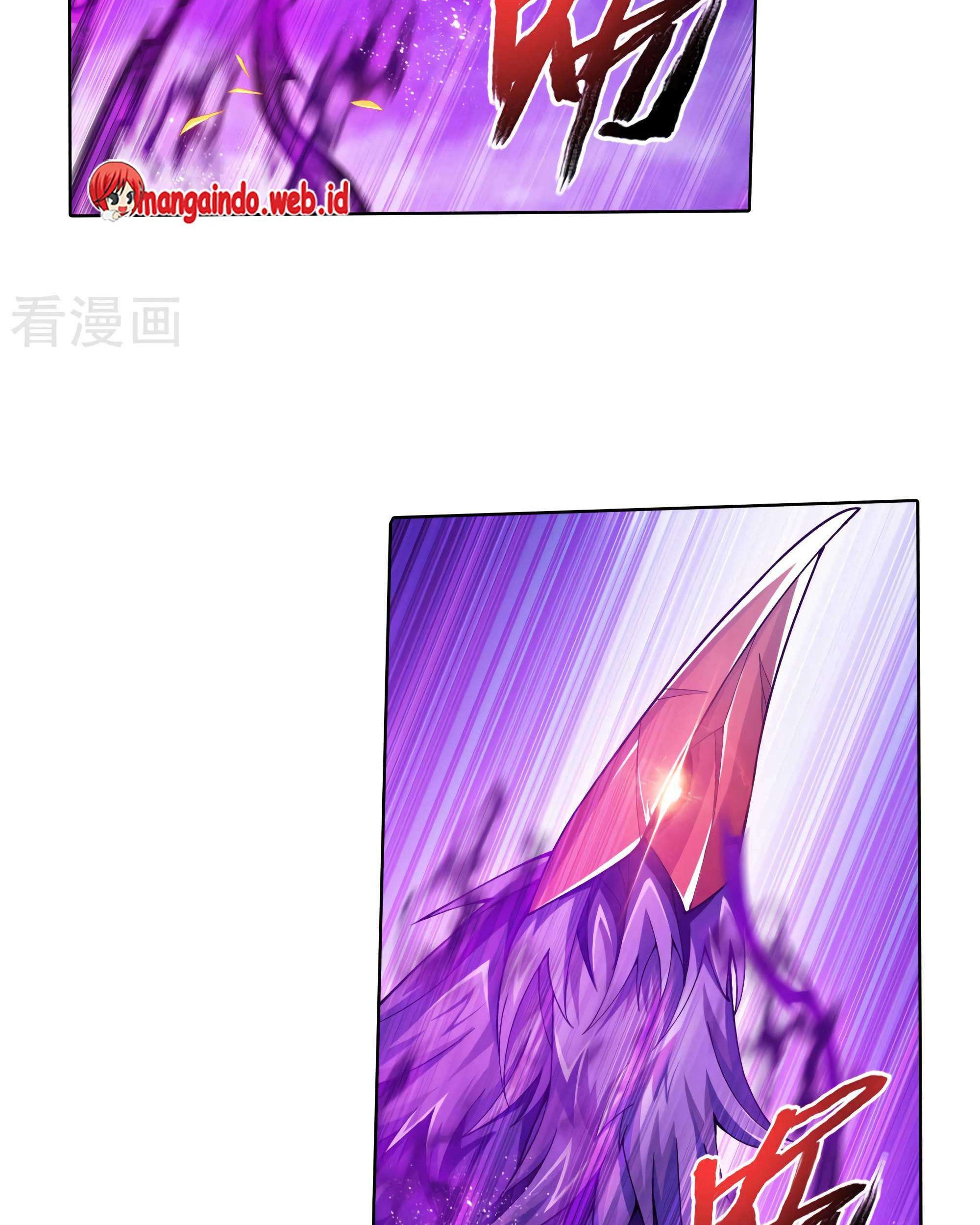 The Great Ruler Chapter 132 Gambar 28