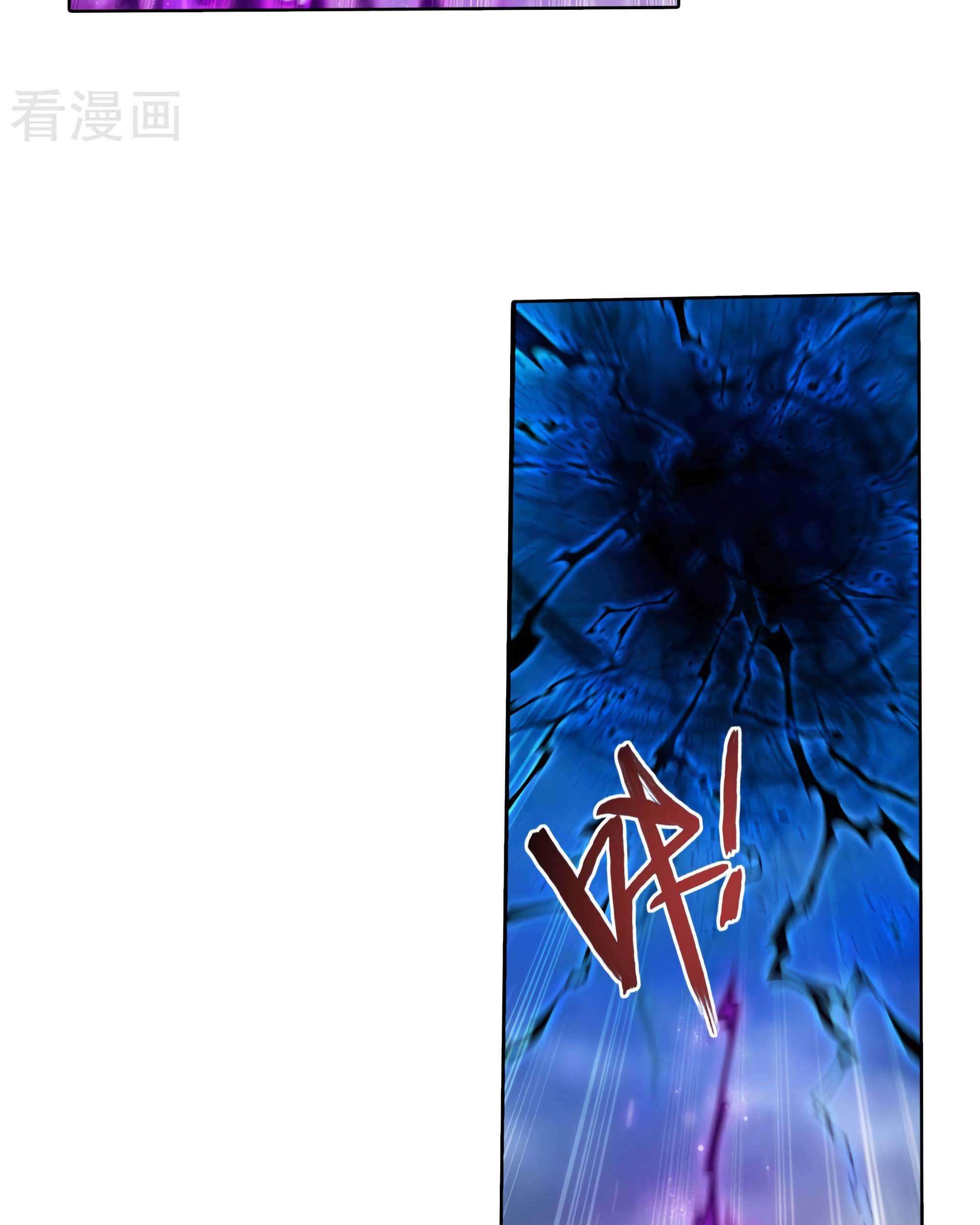 The Great Ruler Chapter 132 Gambar 31