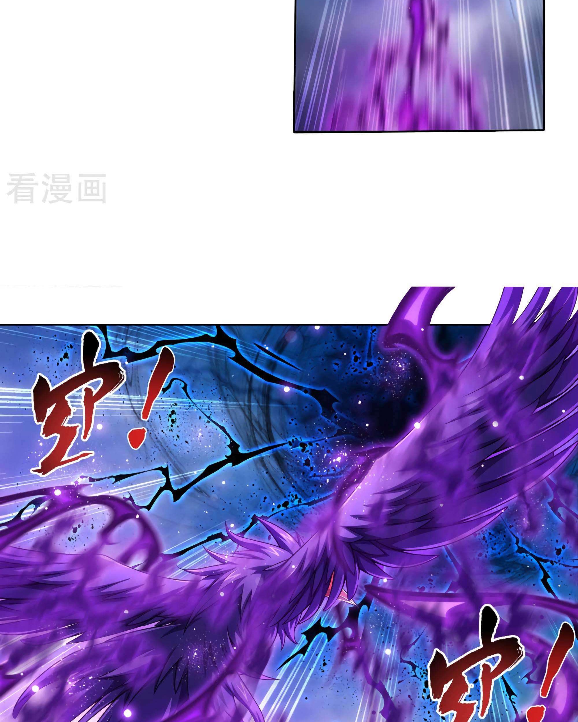 The Great Ruler Chapter 132 Gambar 32