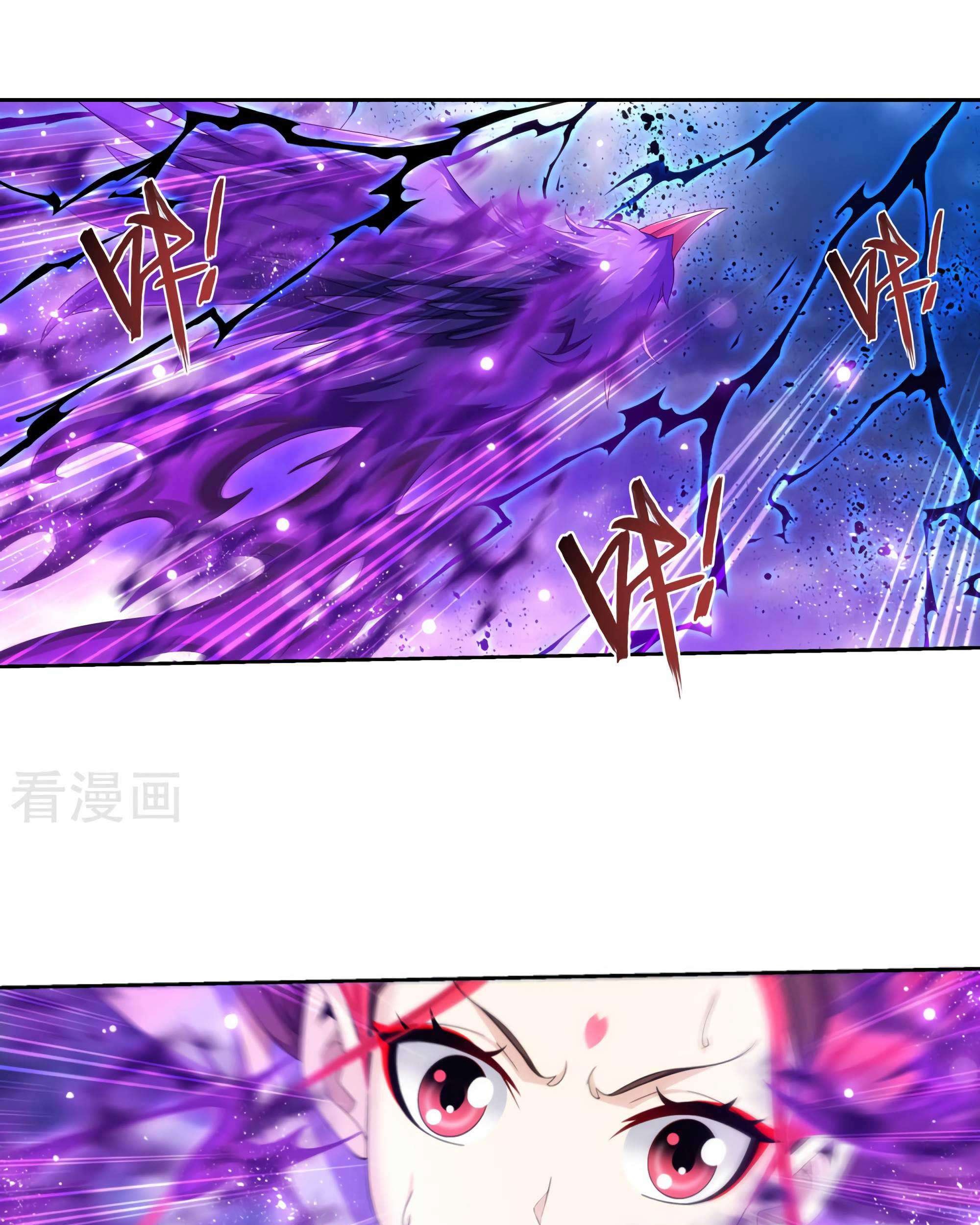 The Great Ruler Chapter 132 Gambar 35