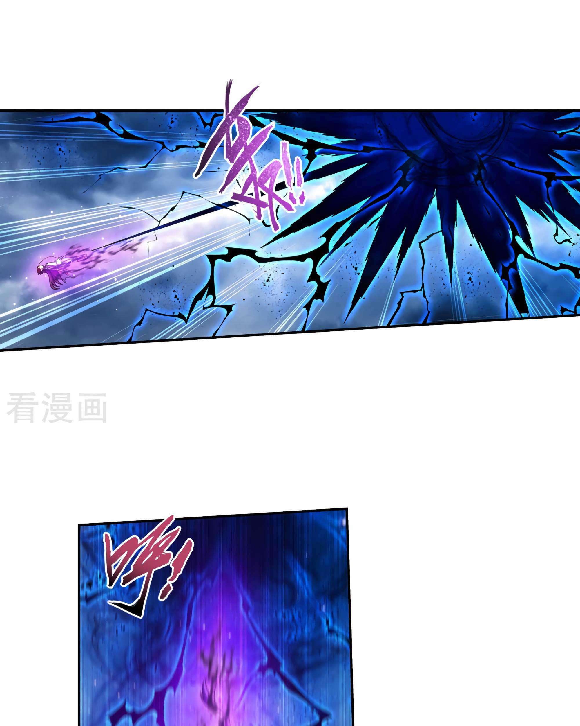 The Great Ruler Chapter 132 Gambar 44