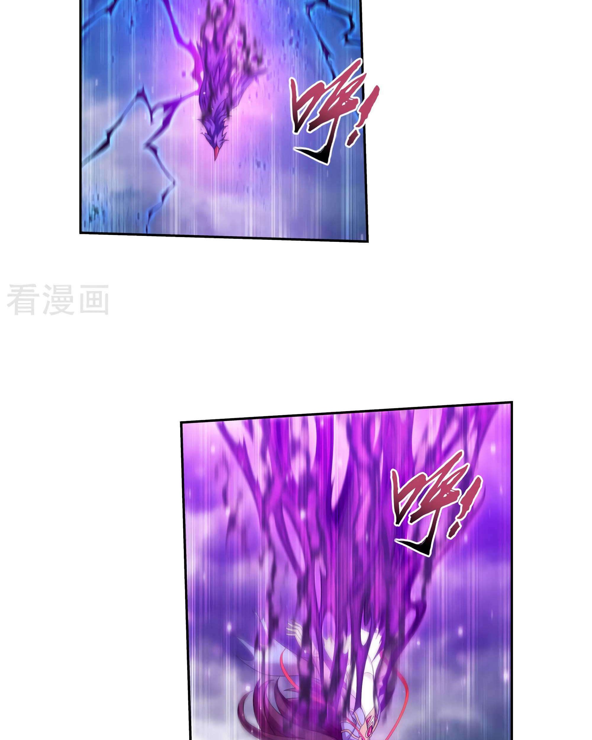 The Great Ruler Chapter 132 Gambar 45