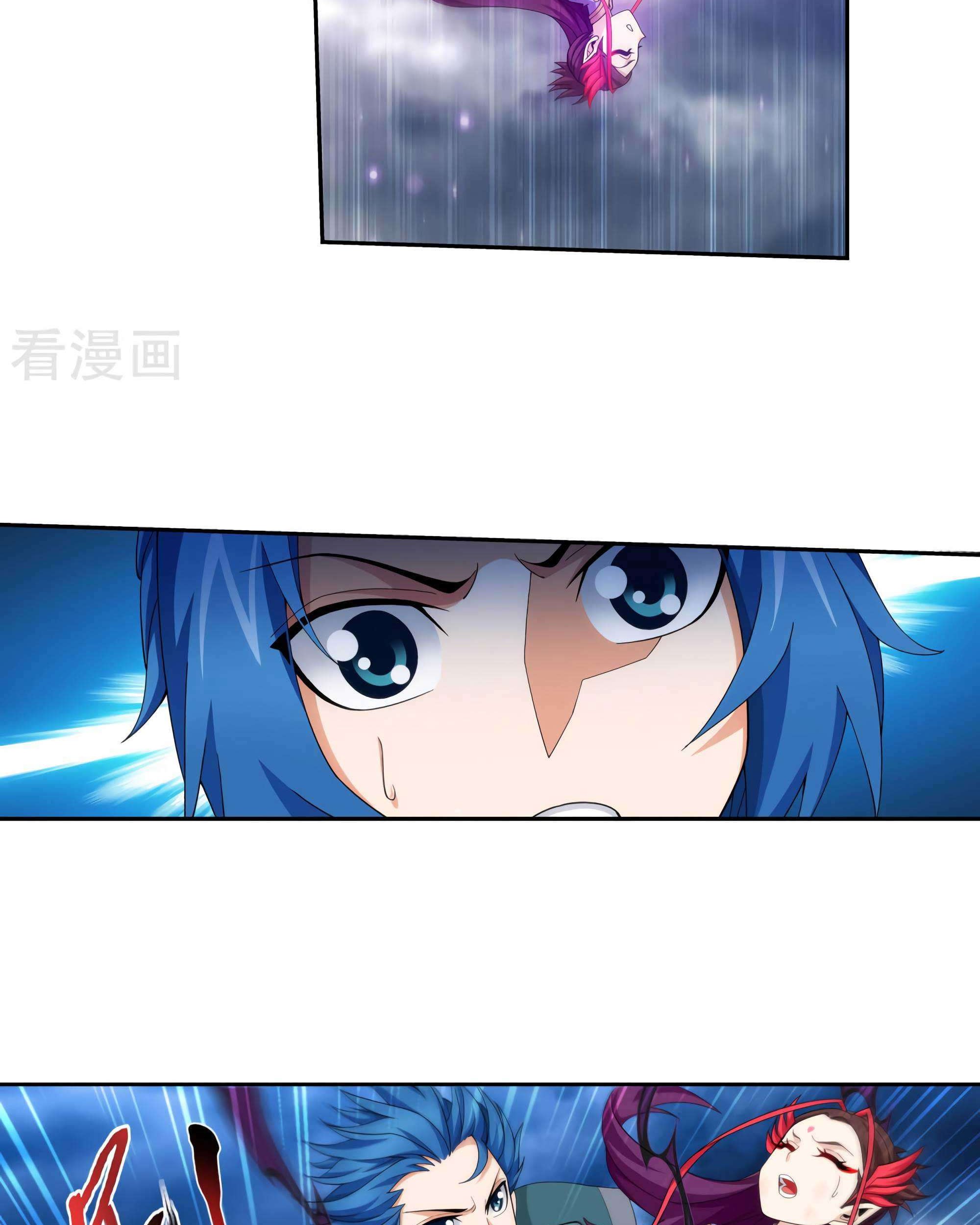 The Great Ruler Chapter 132 Gambar 46