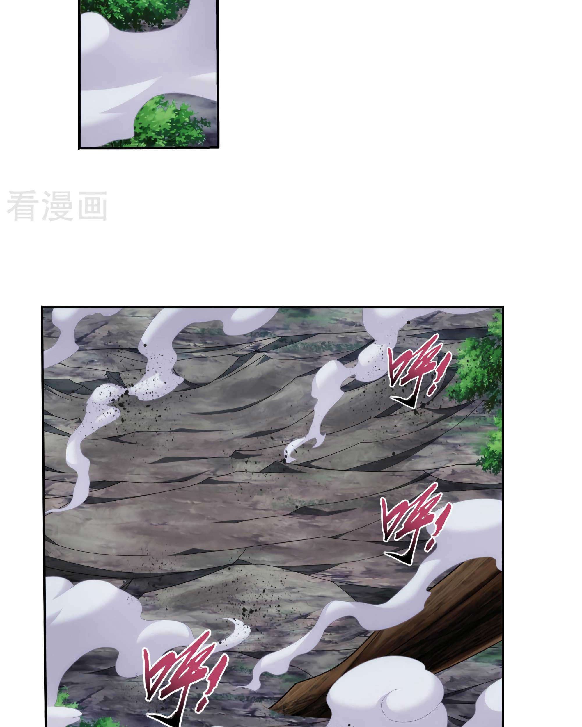 The Great Ruler Chapter 132 Gambar 50