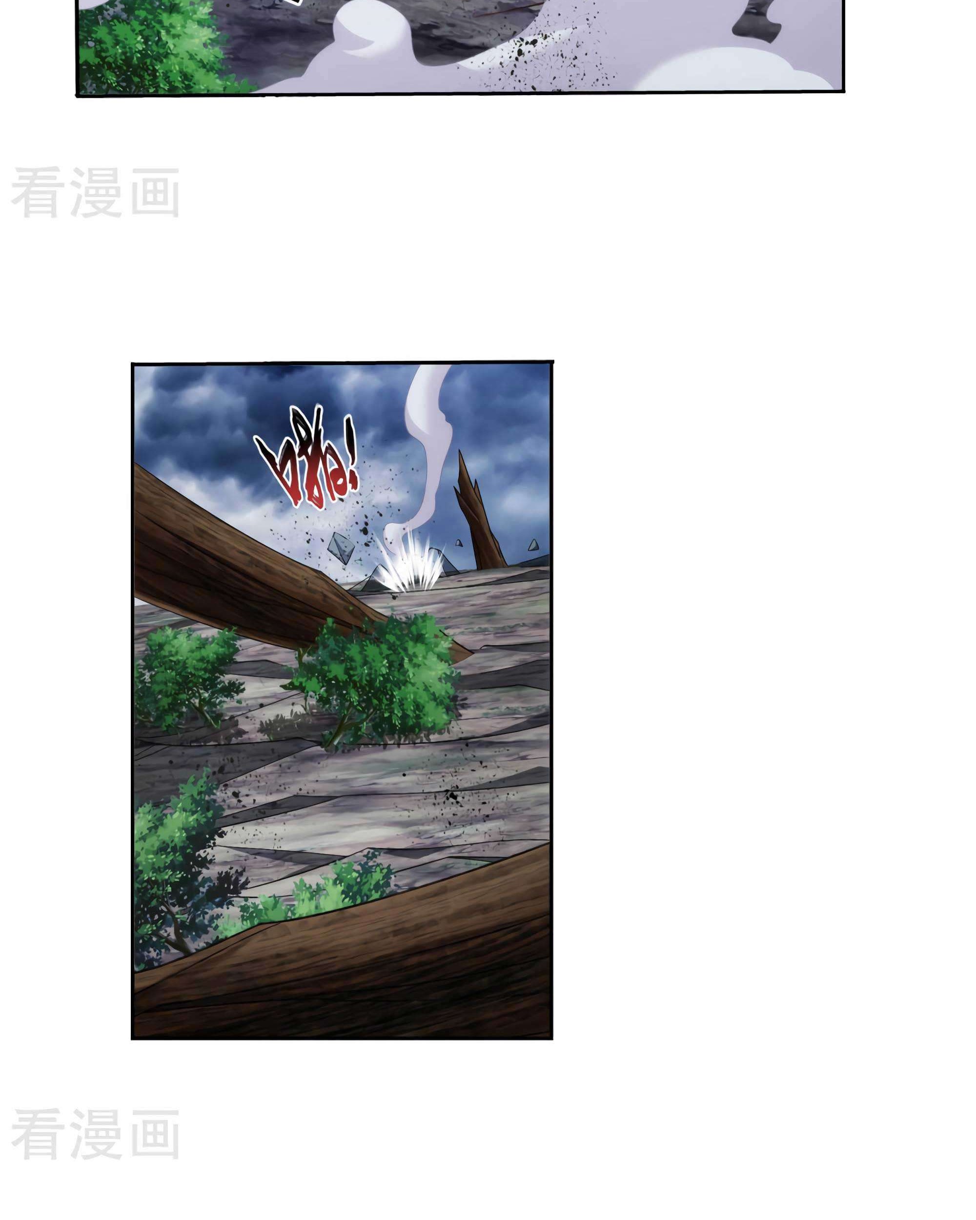 The Great Ruler Chapter 132 Gambar 51