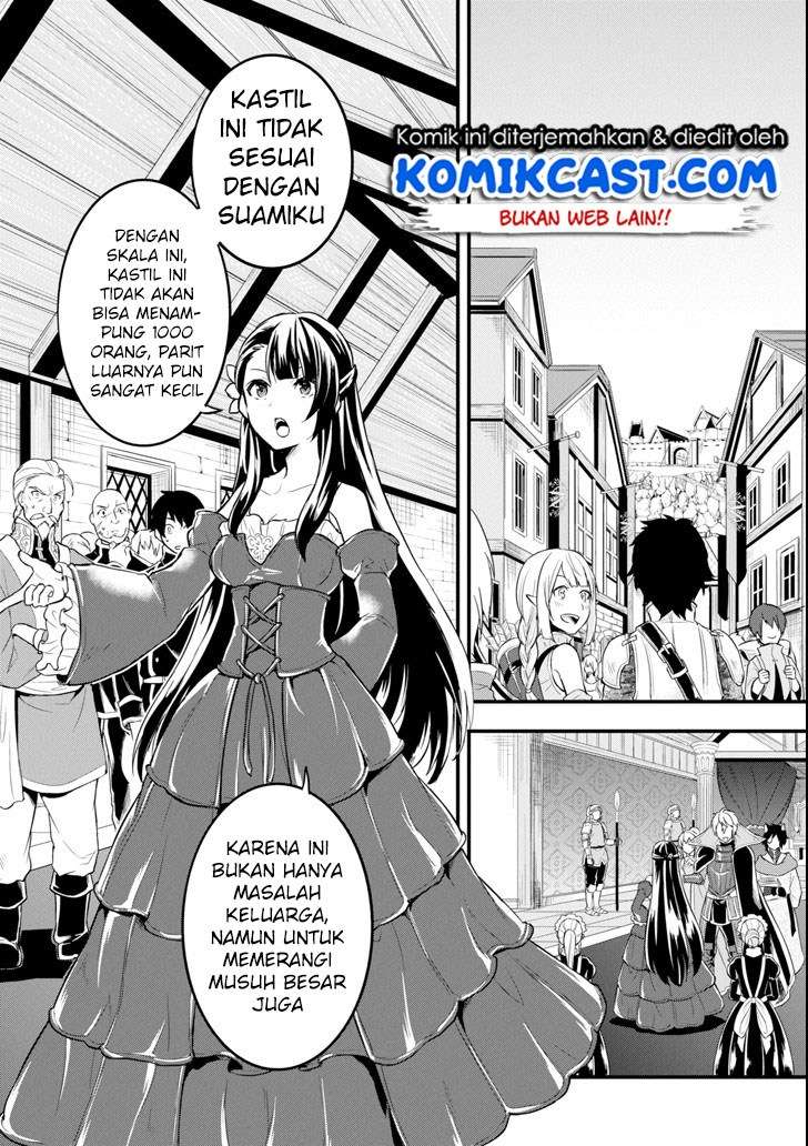 Oda Nobunaga to Iu Nazo no Shokugyo ga Mahou Kenshi yori Cheat Dattanode, Oukoku wo Tsukuru Koto ni Chapter 8 Gambar 15