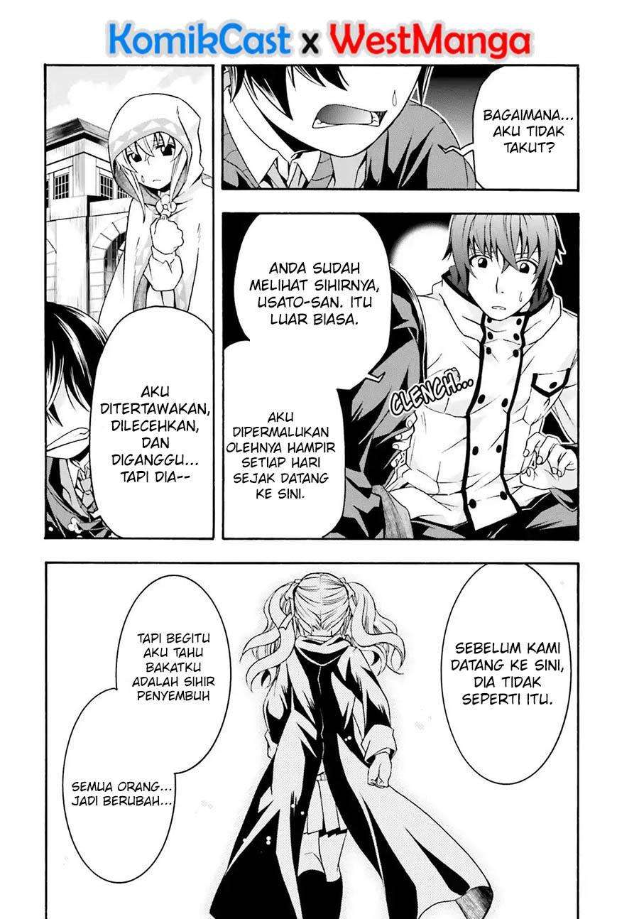 The Wrong Way to use Healing Magic Chapter 23 Gambar 13