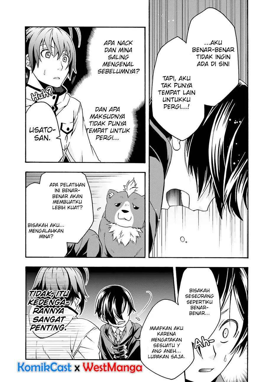 The Wrong Way to use Healing Magic Chapter 23 Gambar 14