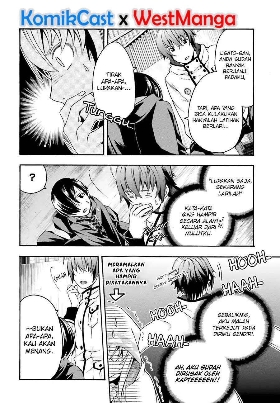 The Wrong Way to use Healing Magic Chapter 23 Gambar 15