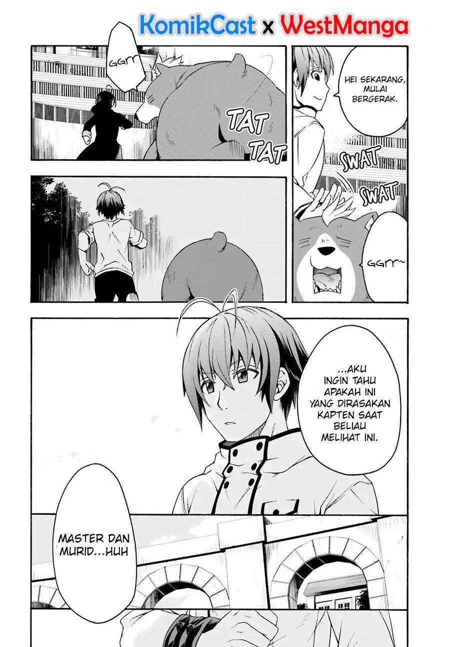 The Wrong Way to use Healing Magic Chapter 23 Gambar 17