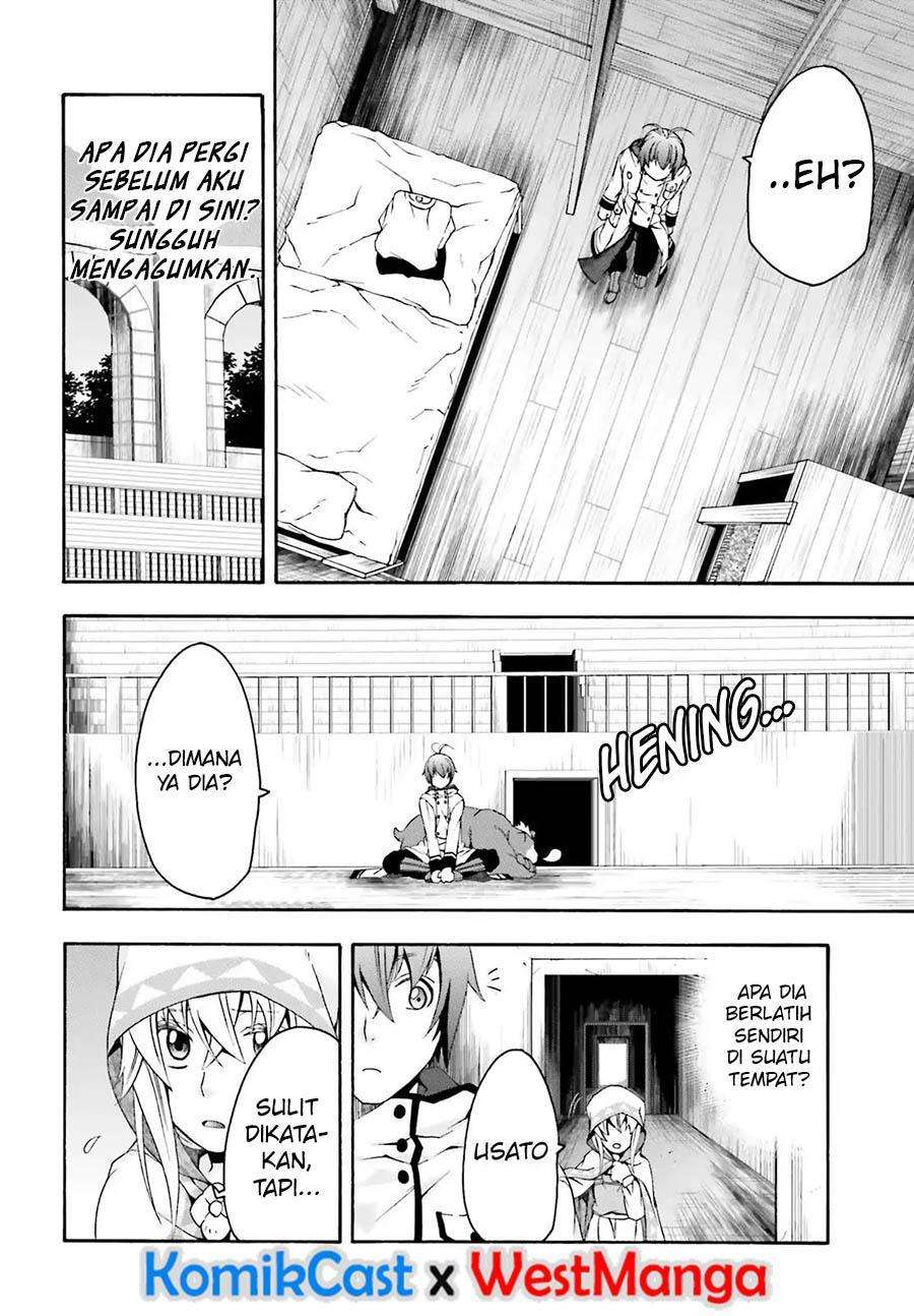 The Wrong Way to use Healing Magic Chapter 23 Gambar 21