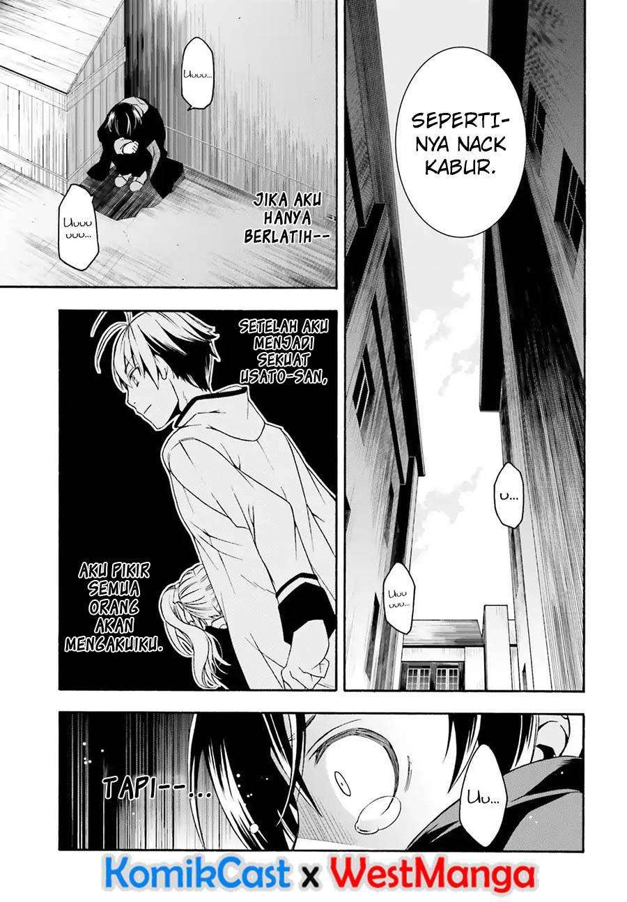 The Wrong Way to use Healing Magic Chapter 23 Gambar 22