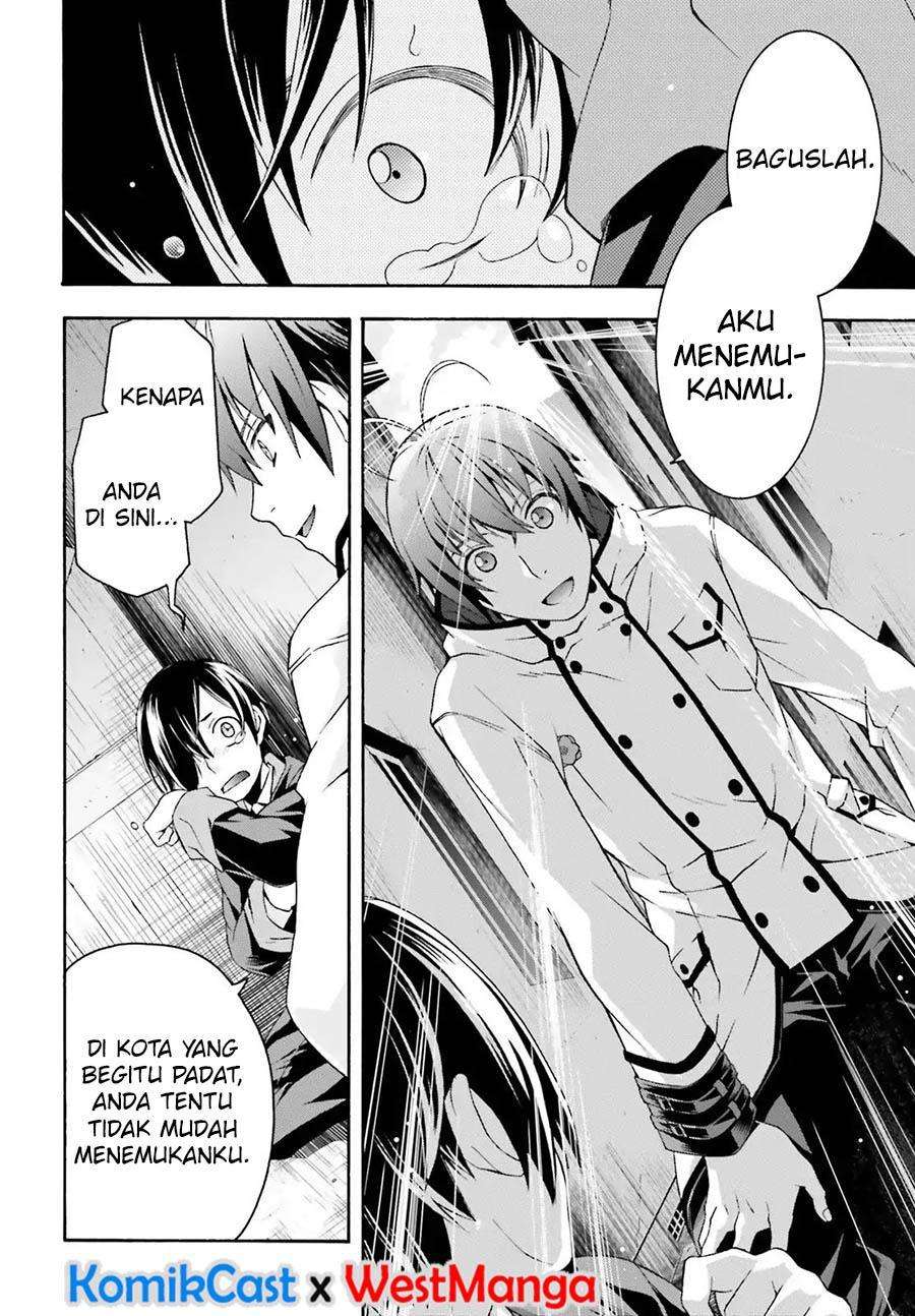 The Wrong Way to use Healing Magic Chapter 23 Gambar 25