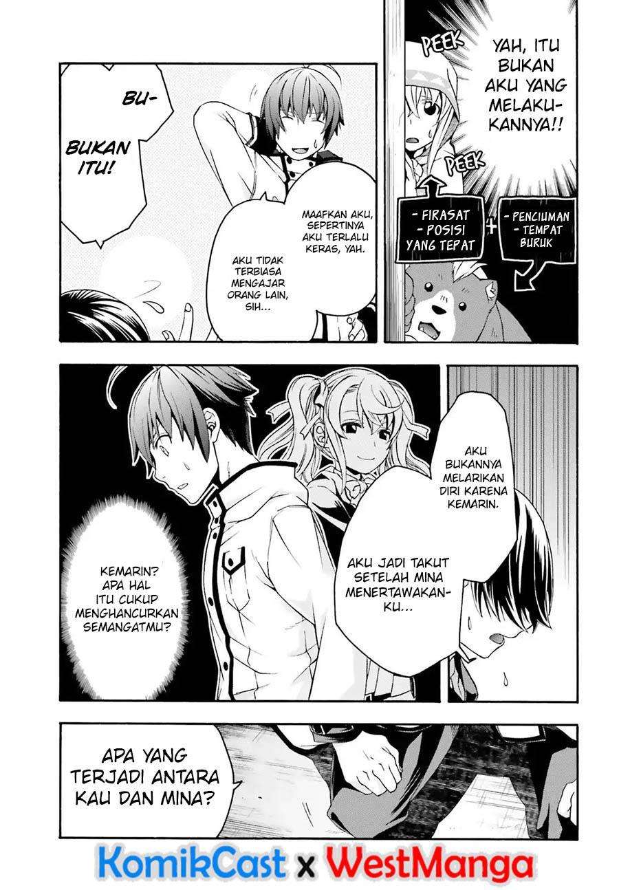 The Wrong Way to use Healing Magic Chapter 23 Gambar 26