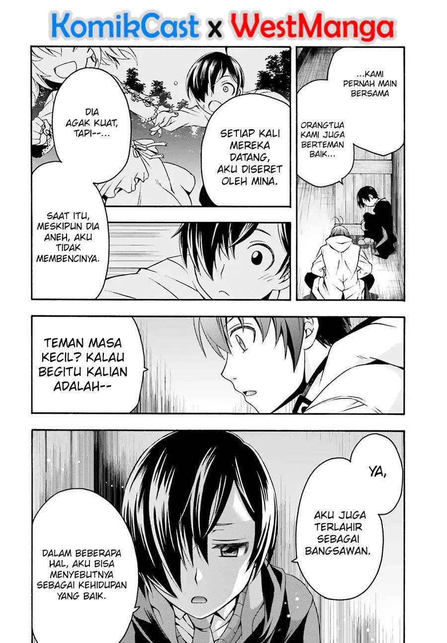 The Wrong Way to use Healing Magic Chapter 23 Gambar 27
