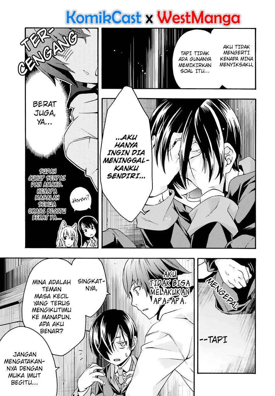 The Wrong Way to use Healing Magic Chapter 23 Gambar 30