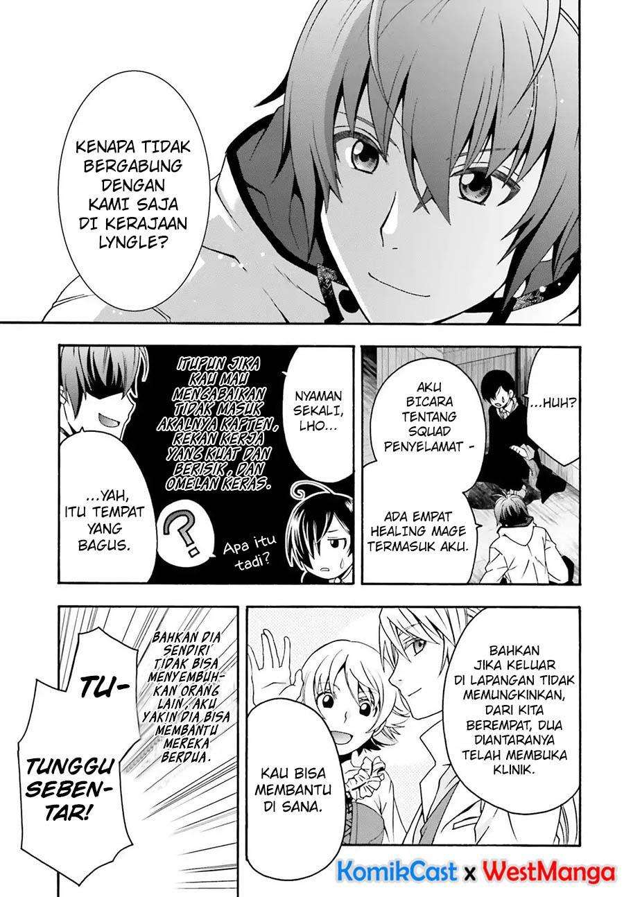 The Wrong Way to use Healing Magic Chapter 23 Gambar 32
