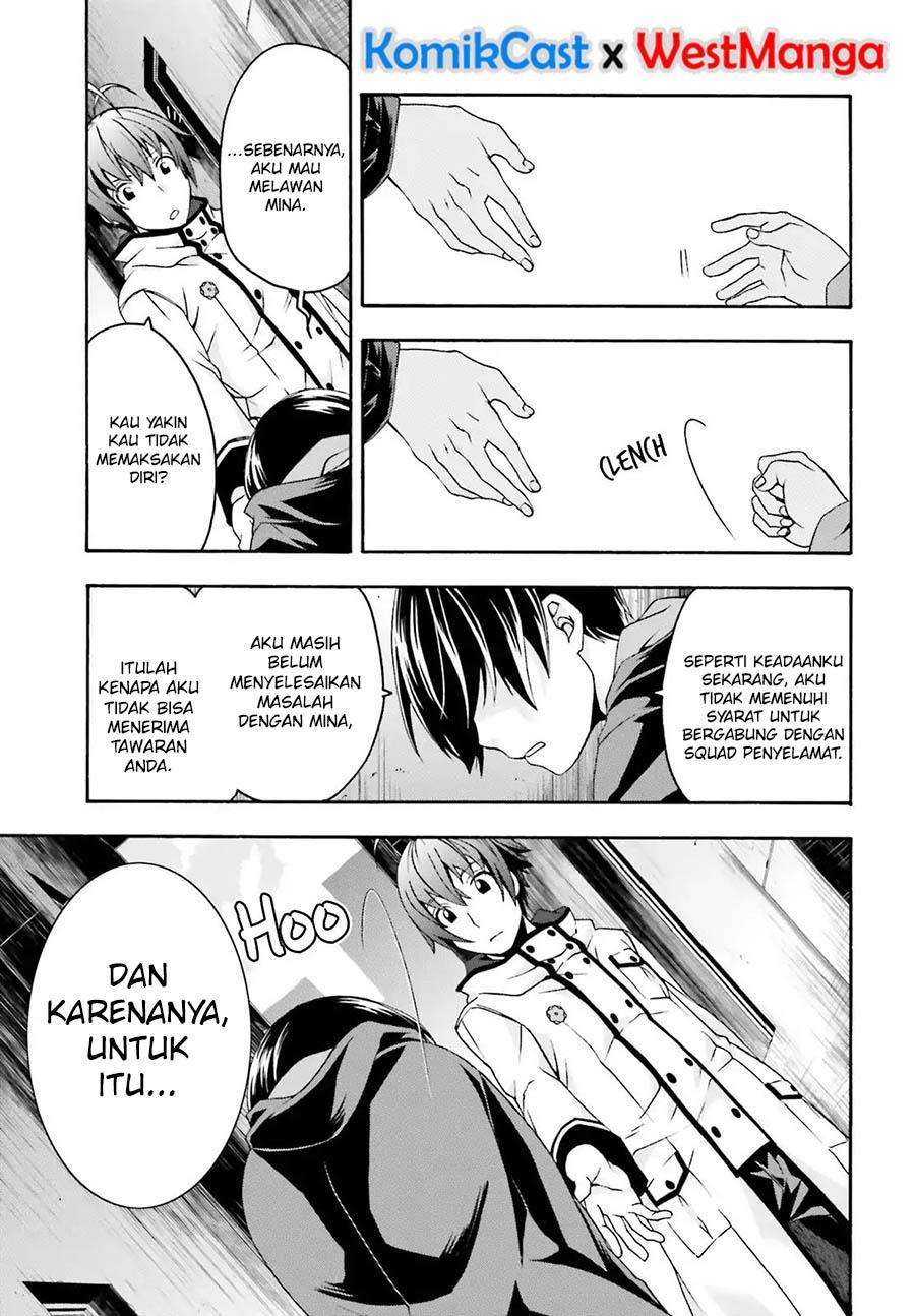 The Wrong Way to use Healing Magic Chapter 23 Gambar 36