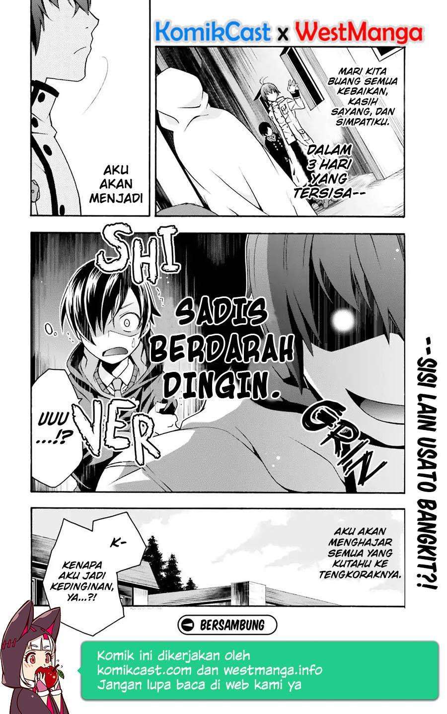 The Wrong Way to use Healing Magic Chapter 23 Gambar 39