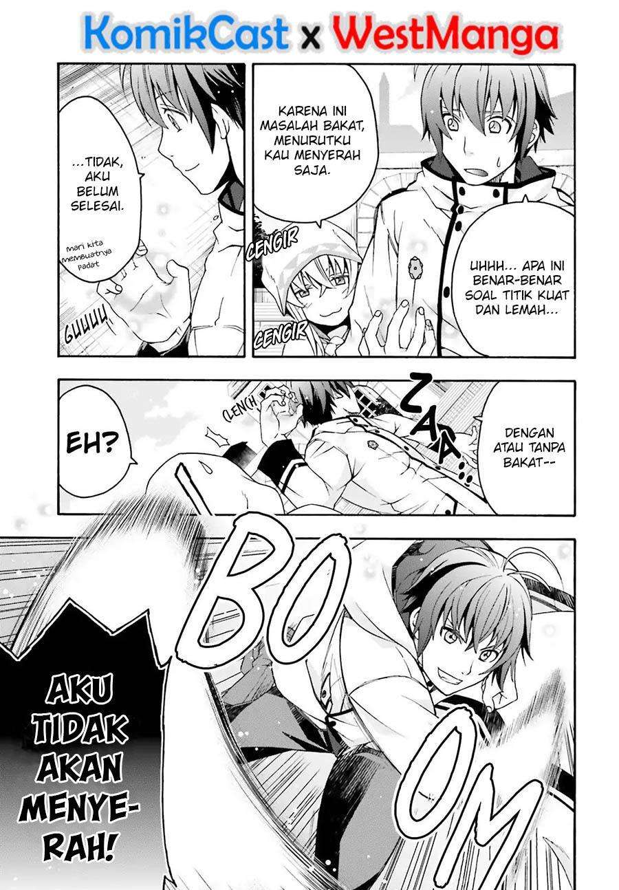 The Wrong Way to use Healing Magic Chapter 23 Gambar 8