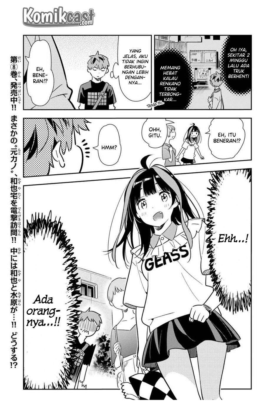 Kanojo Okarishimasu Chapter 106 Gambar 11