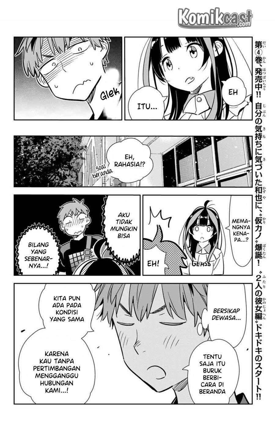 Kanojo Okarishimasu Chapter 106 Gambar 16